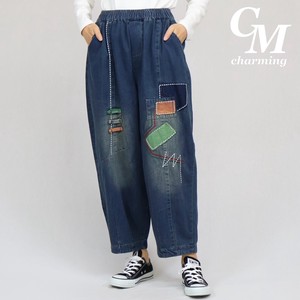 Cropped Pant Embroidered Denim Pants NEW