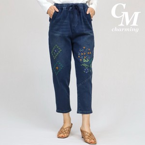 Cropped Pant Embroidered Denim Pants NEW