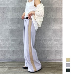 Full-Length Pant Wide Pants 2024 Spring/Summer