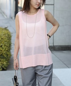 Camisole Knit Sew