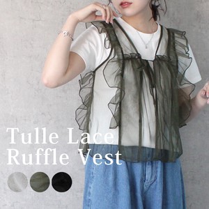Vest/Gilet Tulle Lace Spring/Summer Pre-order 2024 Spring/Summer
