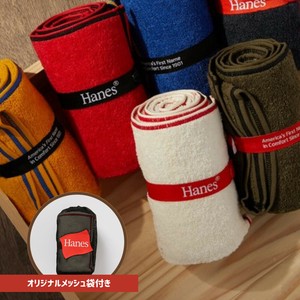 Hanes(ヘインズ) 珪藻土構造糸コンパクトミニバスタオル(オリジナルメッシュ袋入り)　高吸水　速乾　POP有