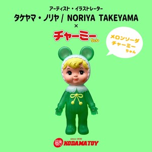 タケヤマ・ノリヤ氏プロデュースメロンソーダチャーミーちゃん（WDC.NT2）（ソフビ人形 フィギュア）