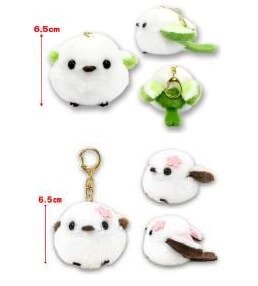 Animal/Fish Plushie/Doll Shimaenaga Stuffed toy Mascot Key Ring