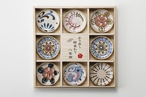 Mino ware Small Plate Gift Porcelain Pottery with Wooden Box Assortment Made in Japan