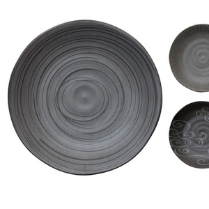 銀彩 大皿 約23.5cm 【日本製】軽量食器/黒い食器/ブラック/和柄