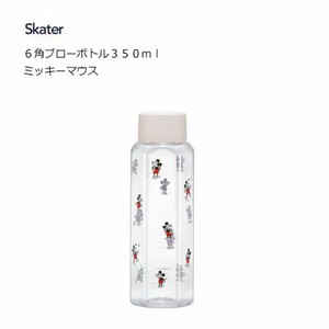 Water Bottle Mickey Skater 350ml