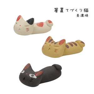 美浓烧 筷架 筷架 陶器 猫用品 日本制造