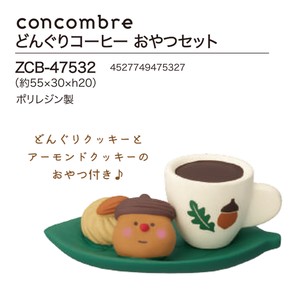 concombre どんぐりコーヒー おやつセット