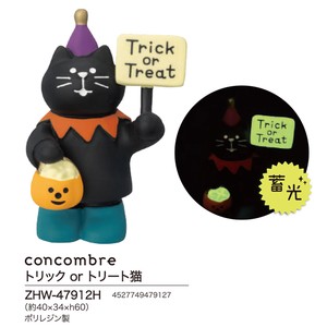 「受注締切5/30」concombre トリック or トリート猫