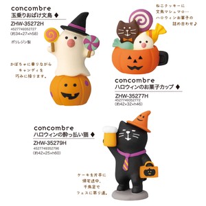 Object/Ornament concombre Mascot Halloween
