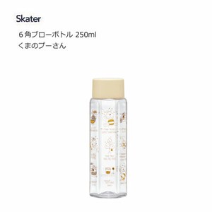 Water Bottle Skater Pooh 250ml