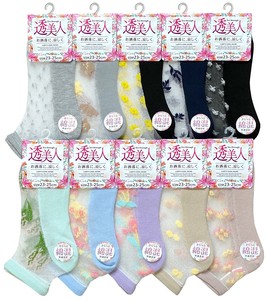 Crew Socks Assortment Spring/Summer Socks Cotton Blend Short Length 10-types