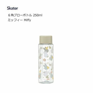 Water Bottle Miffy Skater 250ml