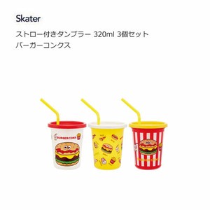 Cup/Tumbler Burgers Skater 320ml Set of 3