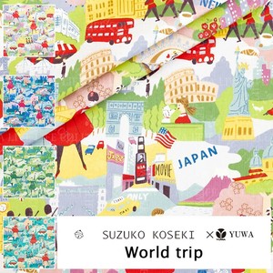 有輪商店 YUWA 小関鈴子さん シャーティング ”World trip” [A:Red] / 全4色 / 生地 布 / SZ829848