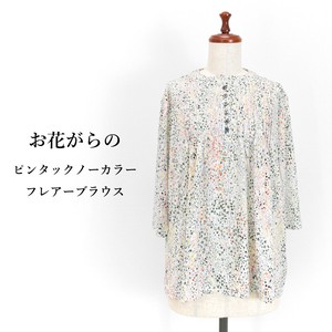 Button Shirt/Blouse Pintucked Flare Collarless Floral Pattern Blouse