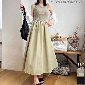Casual Dress Long Dress Mixing Texture Switching 【2024NEWPRODUCT♪】