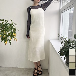 Casual Dress Camisole Dress 【2024NEWPRODUCT♪】