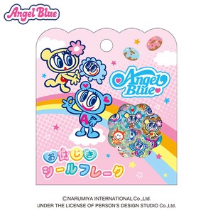 Stickers Pink Blue NEW