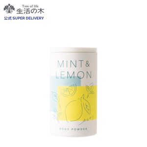 【夏季限定】ミント&レモン　ボディーパウダー 40g　生活の木