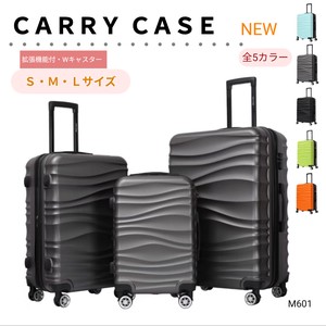 【M601】新入荷　キャリーケース　スーツケース　拡張機能付　大容量　軽量　旅行