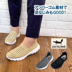 Low-top Sneakers Slip-On Shoes