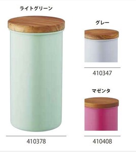 Storage Jar/Bag Gray L M Made in Japan