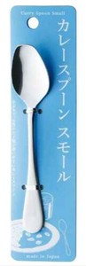 Spoon Standard M Made in Japan
