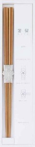 Chopsticks Rest Cherry Blossom sliver Natural M Made in Japan