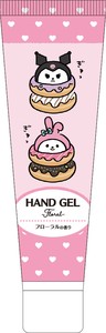 220511　ナガノxサンリオキャラクターズ　ハンドジェル　マイメロディ＆クロミ