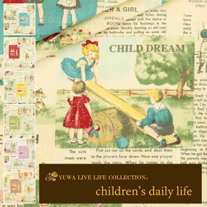 有輪商店 YUWA シャーティング "children's daily life" [A:Blue] 全6色/ 生地 布 /825844