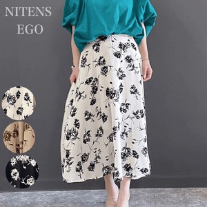 Skirt Long Skirt Floral Pattern 2024 Spring/Summer