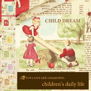 有輪商店 YUWA シャーティング "children's daily life" [B:Red] 全6色/ 生地 布 /825844