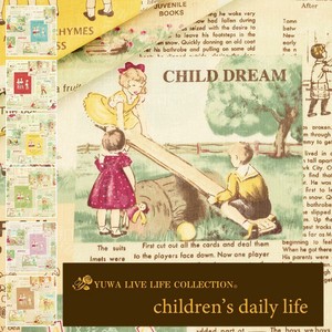 有輪商店 YUWA シャーティング "children's daily life" [C:Yellow] 全6色/ 生地 布 /825844