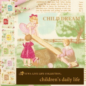 有輪商店 YUWA シャーティング "children's daily life" [E:Purple] 全6色/ 生地 布 /825844