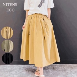 Skirt Front Drawstring 2024 Spring/Summer
