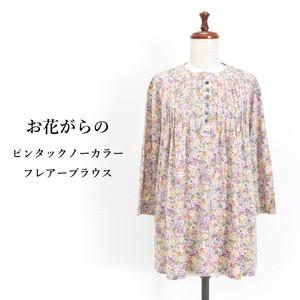 Button Shirt/Blouse Flare Collarless Floral Pattern Blouse