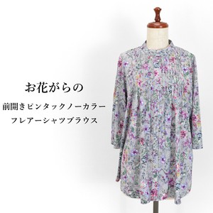 Button Shirt/Blouse Flare Collarless Floral Pattern Blouse