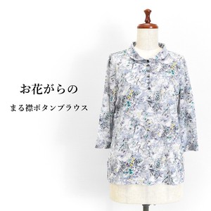 Button Shirt/Blouse Floral Pattern Blouse