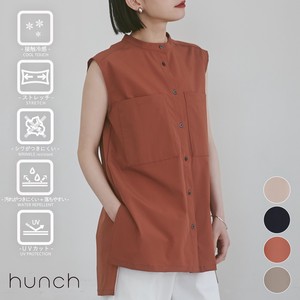 Button Shirt/Blouse Cool Touch 2024 New S/S