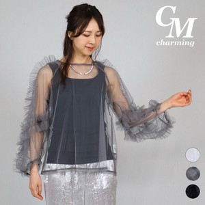 Button Shirt/Blouse Pullover Tulle NEW