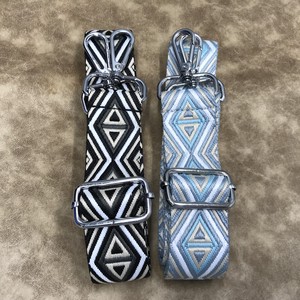 Small Bag/Wallet Shoulder Strap