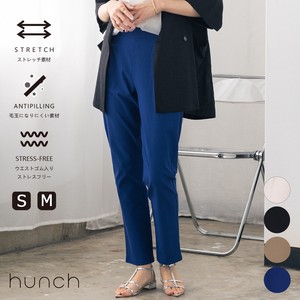 Full-Length Pant Tapered Pants 2024 New S/S
