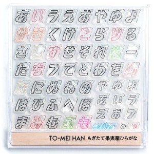 TO-MEI HAN Stamp Clear Stamp Made in Japan
