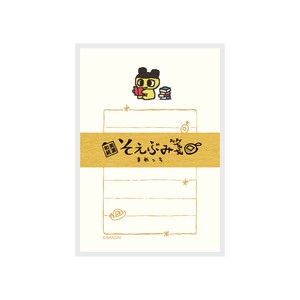 Pre-order Letter set Tamagotchi Japanese Paper Flake Stickers