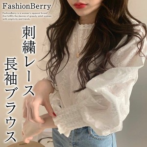 Button Shirt/Blouse Tops Ladies' 【2024NEW】