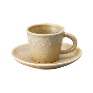 Shigaraki ware Cup & Saucer Set Olive Made in Japan