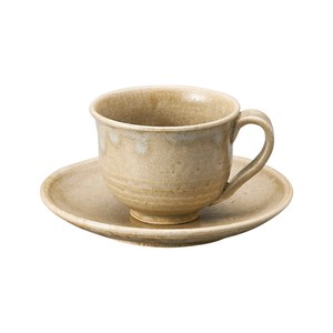 【信楽焼】オリーブ コーヒー碗皿（日本製）
