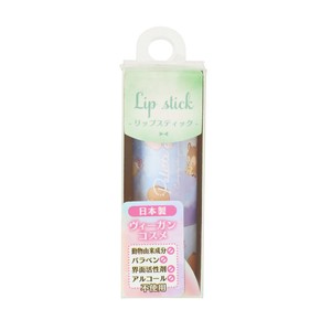 210831　Palette　coloree　リップスティック　コーラル